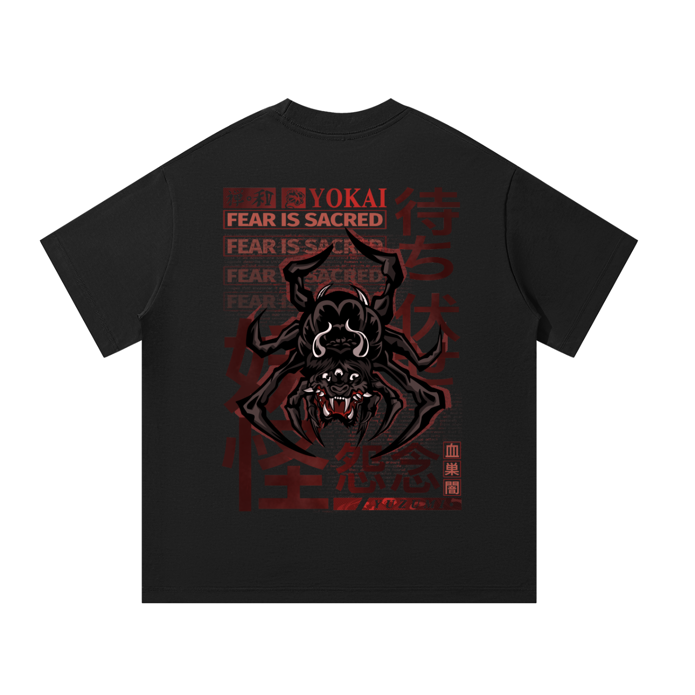 Tsuchigumo Oversized Lyric Tee